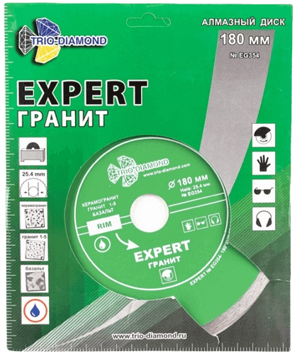 Алмазный диск по керамике 180*25.4*8*1.8мм Expert Гранит Trio-Diamond EG354 - интернет-магазин «Стронг Инструмент» город Санкт-Петербург