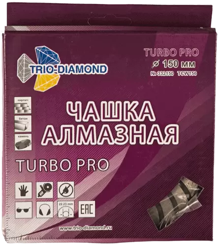 Алмазная чашка по бетону 150*22.23мм турбо Trio-Diamond TCW156 - интернет-магазин «Стронг Инструмент» город Санкт-Петербург