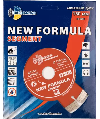 Алмазный диск по бетону 150*22.23*10*2.2мм New Formula Segment Trio-Diamond S203 - интернет-магазин «Стронг Инструмент» город Санкт-Петербург