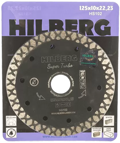 Алмазный диск по железобетону 125*22.23*10*2.2мм Super Turbo Hilberg HS102 - интернет-магазин «Стронг Инструмент» город Санкт-Петербург
