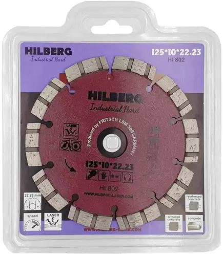 Алмазный диск по железобетону 125*22.23*10*2.2мм Industrial Hard Laser Hilberg HI802 - интернет-магазин «Стронг Инструмент» город Санкт-Петербург
