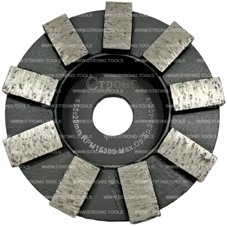 Алмазная фреза 95*20 для МШМ по бетону Strong СТД-16802095 - интернет-магазин «Стронг Инструмент» город Санкт-Петербург