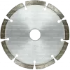 Алмазный диск по бетону 125*22.23*7*2.0мм Segment (Econom) Strong СТД-17800125 - интернет-магазин «Стронг Инструмент» город Санкт-Петербург