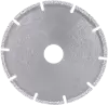 Алмазный отрезной диск 125*22.23*5*2.0мм универсальный Hilberg 510125 - интернет-магазин «Стронг Инструмент» город Санкт-Петербург