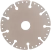Алмазный отрезной диск по металлу 125*22.23*2*1.7мм Super Metal Hilberg 520125 - интернет-магазин «Стронг Инструмент» город Санкт-Петербург