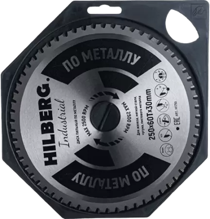 Пильный диск по металлу 250*30*Т60 Industrial Hilberg HF250 - интернет-магазин «Стронг Инструмент» город Санкт-Петербург