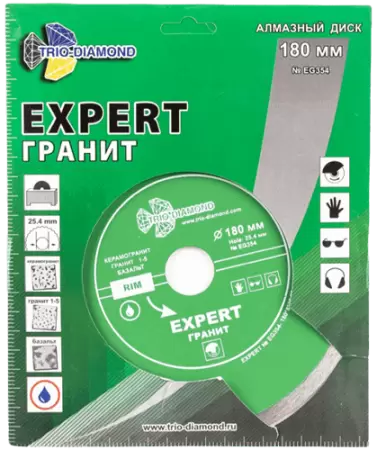 Алмазный диск по керамике 180*25.4*8*1.8мм Expert Гранит Trio-Diamond EG354 - интернет-магазин «Стронг Инструмент» город Санкт-Петербург