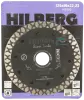 Алмазный диск по железобетону 125*22.23*10*2.2мм Super Turbo Hilberg HS102 - интернет-магазин «Стронг Инструмент» город Санкт-Петербург