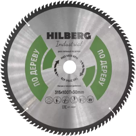 Пильный диск по дереву 315*30*2.8*100T Industrial Hilberg HW317 - интернет-магазин «Стронг Инструмент» город Санкт-Петербург