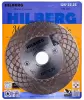 Алмазный диск по керамограниту 125*22.23*25*1.6мм Master Ceramic Hilberg HM522 - интернет-магазин «Стронг Инструмент» город Санкт-Петербург