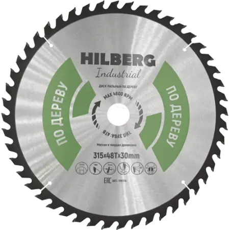 Пильный диск по дереву 315*30*2.8*48T Industrial Hilberg HW316 - интернет-магазин «Стронг Инструмент» город Санкт-Петербург