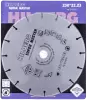 Алмазный отрезной диск 230*22.23*5*2.0мм универсальный Hilberg 510230 - интернет-магазин «Стронг Инструмент» город Санкт-Петербург