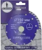 Алмазный диск по бетону 150*22.23*7*1.8мм Turbo Mr. Экономик 100-008 - интернет-магазин «Стронг Инструмент» город Санкт-Петербург