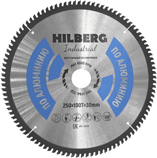 Пильный диск по алюминию 250*30*Т100 Industrial Hilberg HA250 - интернет-магазин «Стронг Инструмент» город Санкт-Петербург