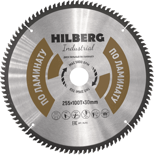 Пильный диск по ламинату 255*30*Т100 Industrial Hilberg HL255 - интернет-магазин «Стронг Инструмент» город Санкт-Петербург