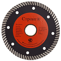 Алмазный диск по бетону 115*22.23*8*2.0мм Turbo Pro Strong СТД-13400115 - интернет-магазин «Стронг Инструмент» город Санкт-Петербург