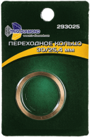 Переходное кольцо 30/25.4мм Trio-Diamond 293025