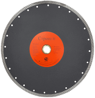 Алмазный диск по бетону 350*32/25.4*10*3.2мм Turbo Pro Strong СТД-13401350 - интернет-магазин «Стронг Инструмент» город Санкт-Петербург
