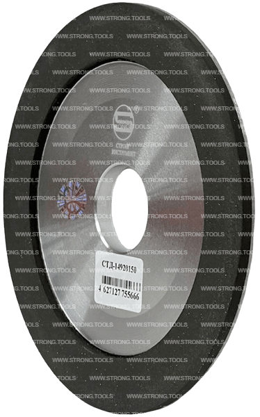 Алмазная заточная чашка 150*32*20мм Strong СТД-14920150 - интернет-магазин «Стронг Инструмент» город Санкт-Петербург