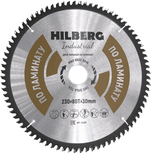 Пильный диск по ламинату 230*30*Т80 Industrial Hilberg HL230 - интернет-магазин «Стронг Инструмент» город Санкт-Петербург