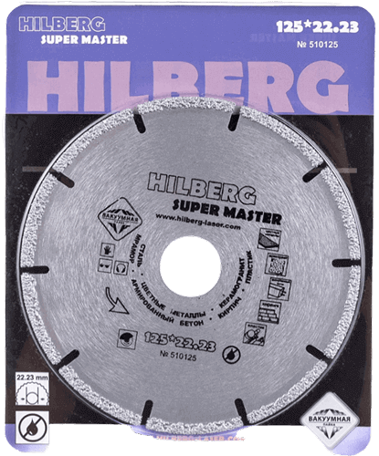 Алмазный отрезной диск 125*22.23*5*2.0мм универсальный Hilberg 510125 - интернет-магазин «Стронг Инструмент» город Санкт-Петербург