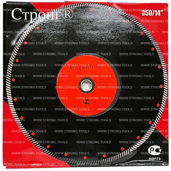 Алмазный диск по бетону 350*25.4/22.23*10*3.2мм Turbo Pro Strong СТД-13400350 - интернет-магазин «Стронг Инструмент» город Санкт-Петербург