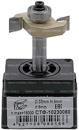 Фреза фальцевая с нижним подшипником S8D33H8Z2 Standard Strong СТФ-10230080