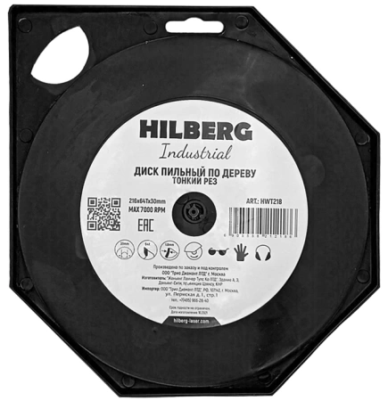 Пильный диск по дереву 216*30*1.6*64T Hilberg HWT218 - интернет-магазин «Стронг Инструмент» город Санкт-Петербург