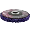 Зачистной диск 125мм для УШМ коралловый фиолетовый (жёсткий) СТУ-25300125 - интернет-магазин «Стронг Инструмент» город Санкт-Петербург
