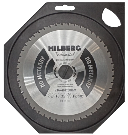Пильный диск по металлу 216*30*Т48 Industrial Hilberg HF216 - интернет-магазин «Стронг Инструмент» город Санкт-Петербург