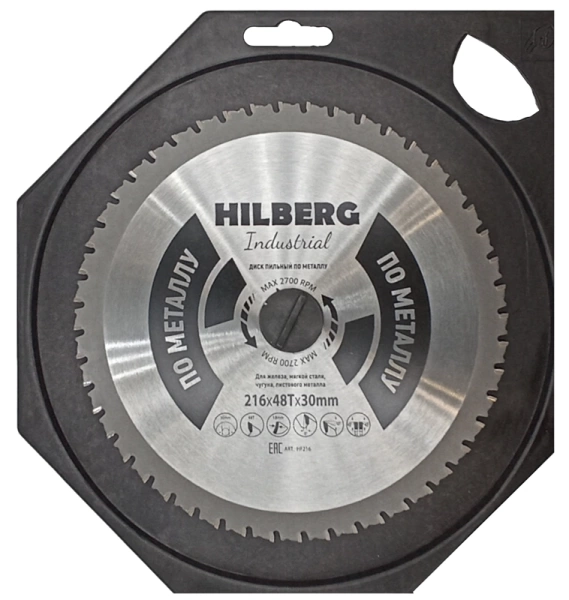 Пильный диск по металлу 216*30*Т48 Industrial Hilberg HF216 - интернет-магазин «Стронг Инструмент» город Санкт-Петербург