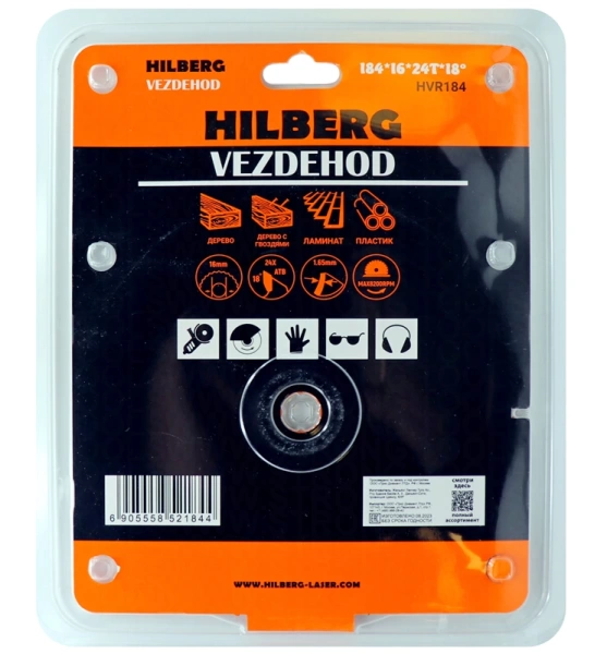 Универсальный пильный диск 184*16*24Т (reverse) Vezdehod Hilberg HVR184 - интернет-магазин «Стронг Инструмент» город Санкт-Петербург