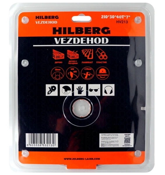 Универсальный пильный диск 210*30*40Т Vezdehod Hilberg HV213 - интернет-магазин «Стронг Инструмент» город Санкт-Петербург