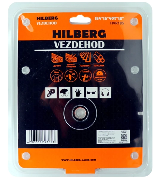 Универсальный пильный диск 184*16*40Т (reverse) Vezdehod Hilberg HVR185 - интернет-магазин «Стронг Инструмент» город Санкт-Петербург