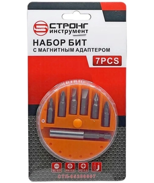 Набор бит карманный из 7 предметов Strong Econom СТП-95200007 - интернет-магазин «Стронг Инструмент» город Санкт-Петербург