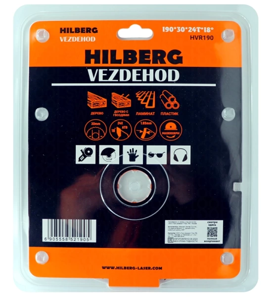 Универсальный пильный диск 190*30*24Т (reverse) Vezdehod Hilberg HVR190 - интернет-магазин «Стронг Инструмент» город Санкт-Петербург