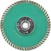 Алмазный диск с фланцем 125*М14*8/25*3.5мм Turbo Strong СТД-17000125 - интернет-магазин «Стронг Инструмент» город Санкт-Петербург