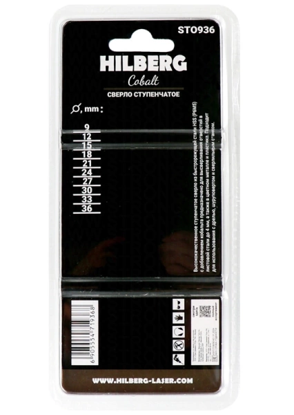 Сверло ступенчатое по металлу 9-36мм HSS-COBALT Hilberg ST0936 - интернет-магазин «Стронг Инструмент» город Санкт-Петербург