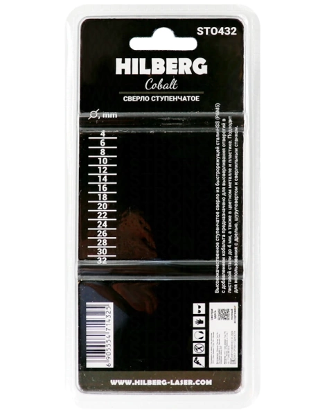 Сверло ступенчатое по металлу 4-32мм HSS-COBALT Hilberg ST0432 - интернет-магазин «Стронг Инструмент» город Санкт-Петербург
