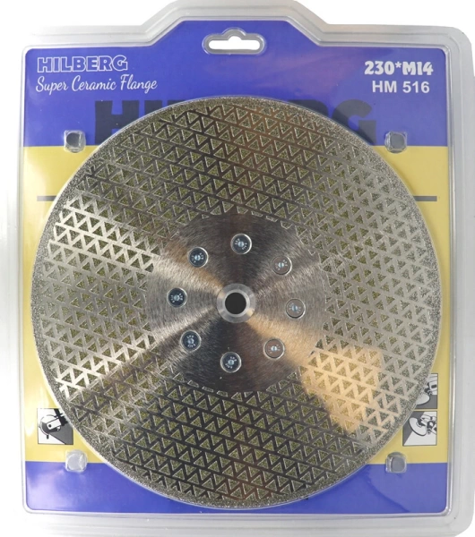 Алмазный диск с фланцем 230*М14*66*3.0мм (гальванический) Hilberg HM516 - интернет-магазин «Стронг Инструмент» город Санкт-Петербург