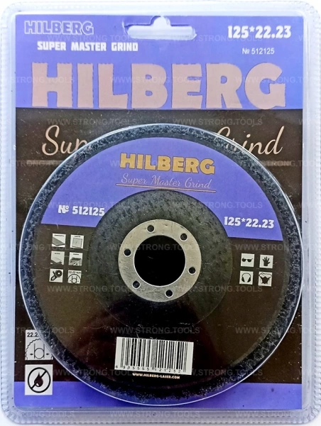 Круг полимерный зачистной 125*22.23мм Super Master Hilberg 512125 - интернет-магазин «Стронг Инструмент» город Санкт-Петербург