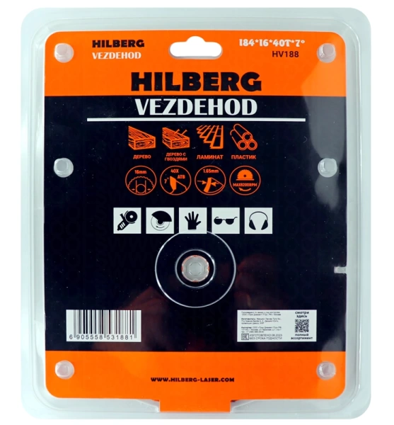 Универсальный пильный диск 184*16*40Т Vezdehod Hilberg HV188 - интернет-магазин «Стронг Инструмент» город Санкт-Петербург